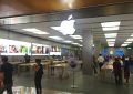 Apple Store i Rom - reportage!